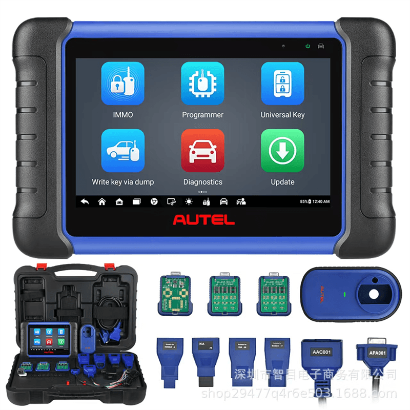 MaxiIM IM508S - Image 2